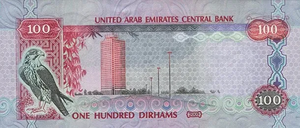 AED 100 front