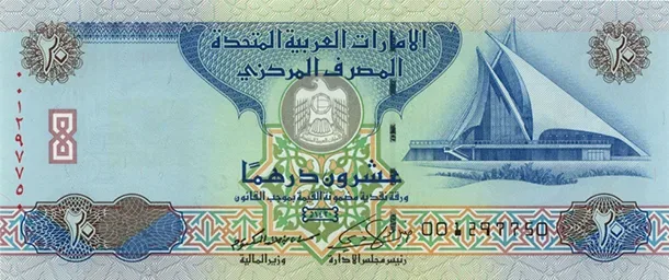 AED 20 back