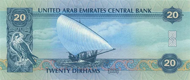 AED 20 front