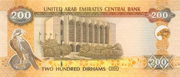 AED 200 front