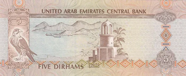 AED 5 front