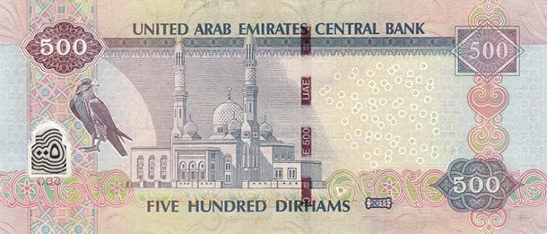 AED 500 front